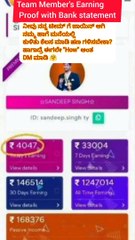 Work From Home Job in Government Registered Platform | Check my Highlights in Description Section