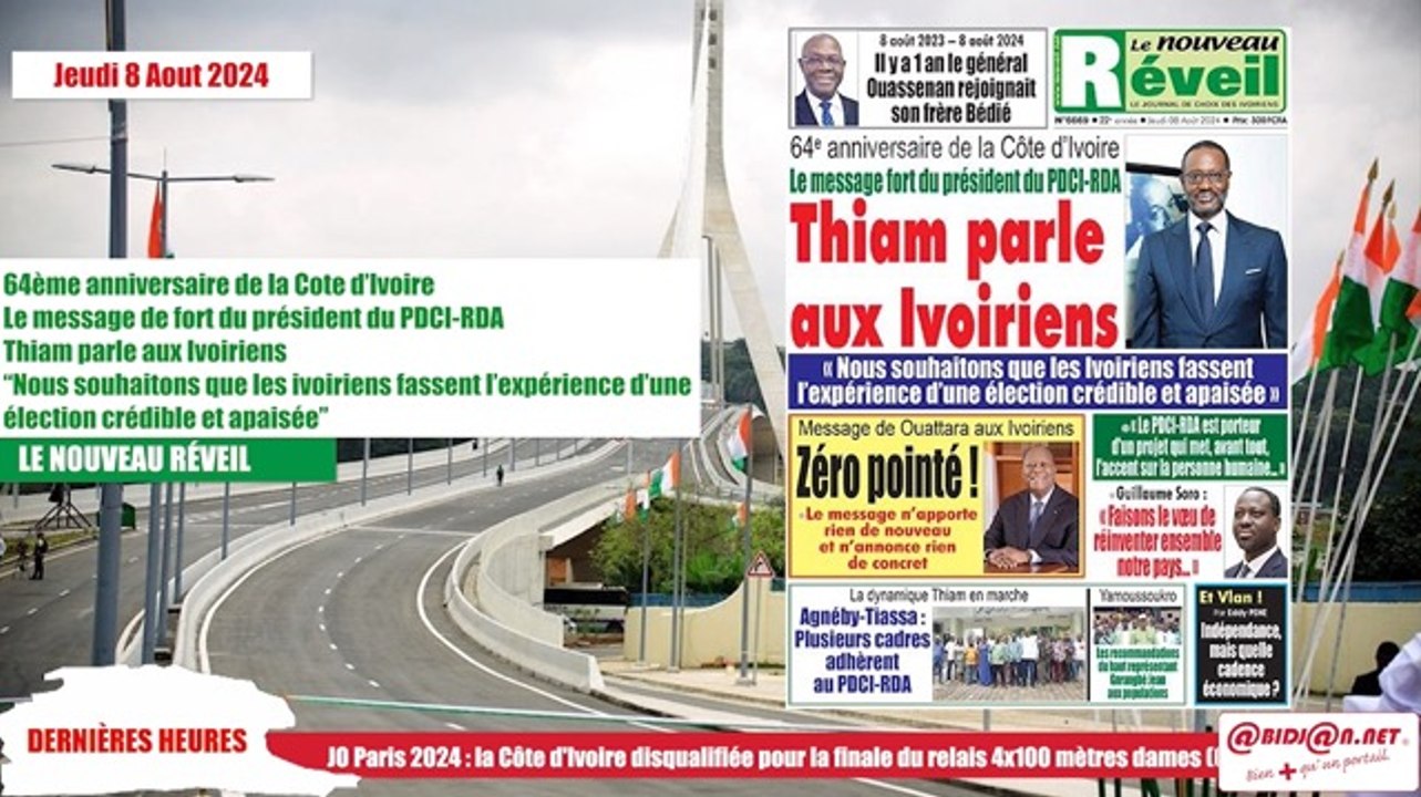 Titrologue 8 Aout 2024/ An 64 : Développement socio-économique Ouattara - “Nous sommes sur la bonne voie”