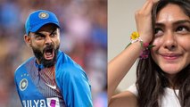 Virat Kohli के साथ नाम जुड़ने पर भड़की Mrunal Thakur, गुस्से में उठा डाला ये कदम