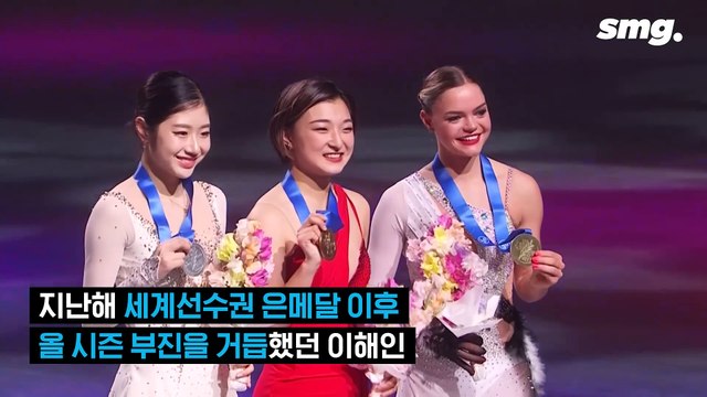 [240108] Touching moments at the 2024 Korean National Championships - From injury misdiagnosis to possible retirement (Eng sub)