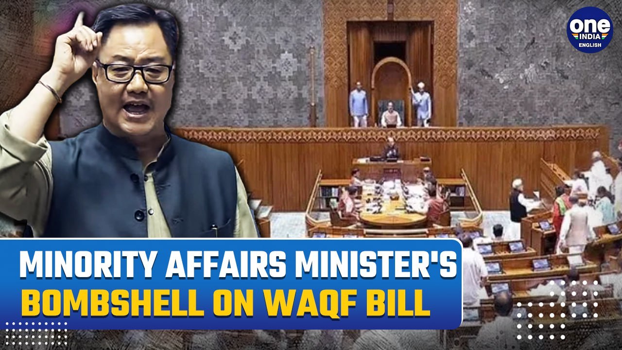 Waqf Bill Showdown: Kiren Rijiju's Controversial Statements, Push for Joint Parliamentary Committee