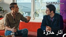 إندر يحصل على موافقة من ابنه - مسلسل الياقة المغبرة 50