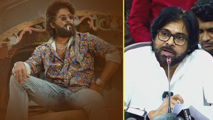 Pawan Kalyan వ్యాఖ్యల దుమారం.! అడవుల స్మగ్లింగ్ చేసింది అల్లు అర్జునేనా.? | Oneindia Telugu