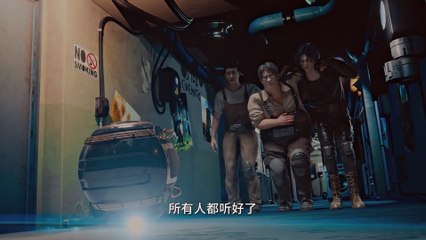 Nirvana of Storm Rider episode 04 | Multi Sub | vip110.vip