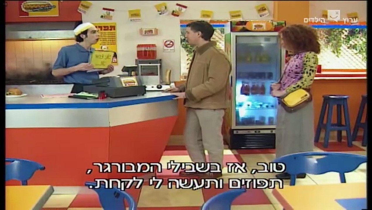 הפיג'מות עונה 3 פרק 6 יש דברים שרציתי לומר