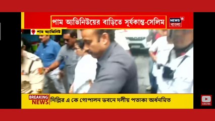 Death of former chief minister of paschimbangal , buddhadeb Bhattacharya.