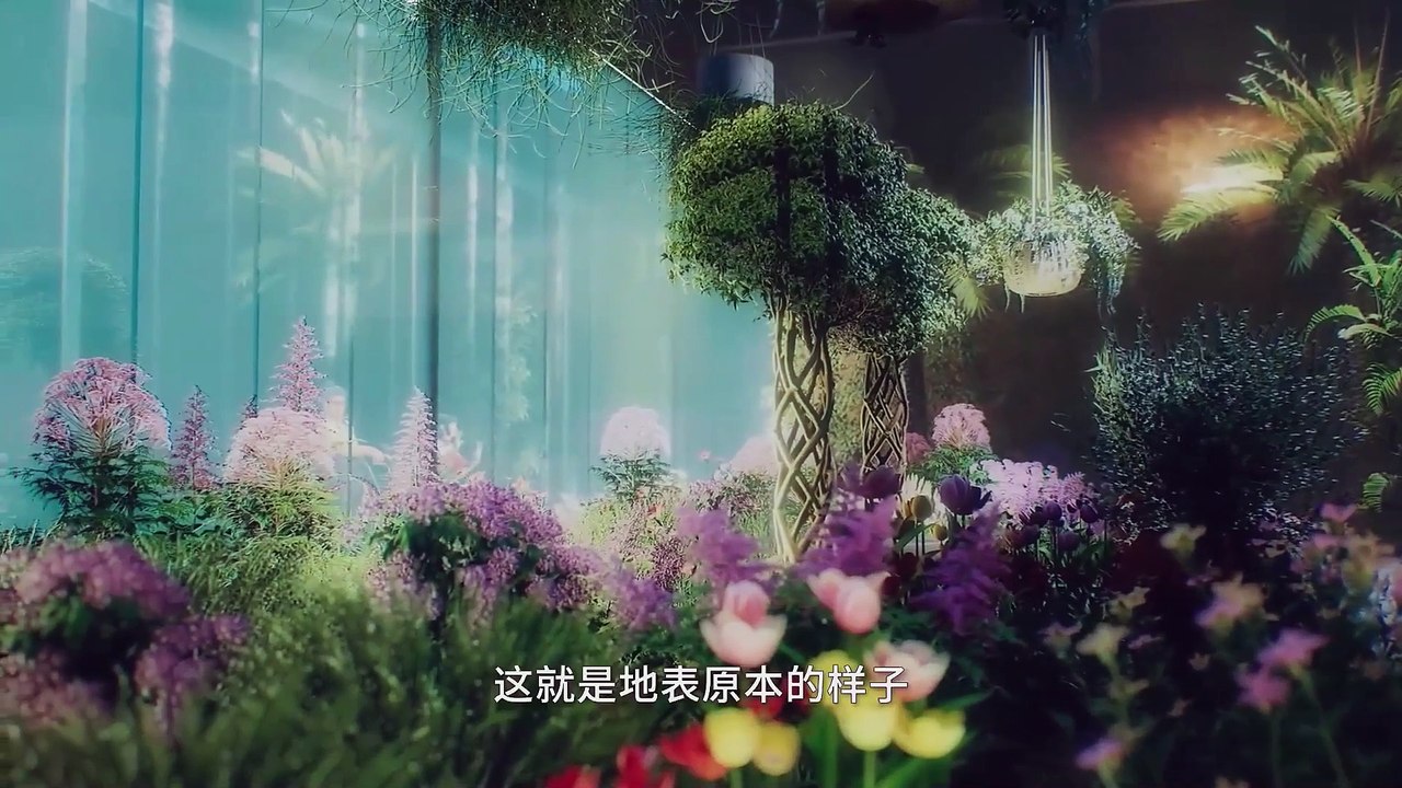 Nirvana Of Storm Rider Episode 02 | Multi Sub | Vip110.Vip─影片 Dailymotion