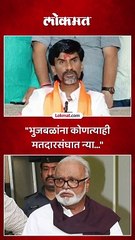 "भुजबळांना कोणत्याही मतदारसंघात न्या..."