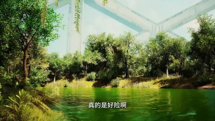 Nirvana of Storm Rider episode 07 | Multi Sub | vip110.vip