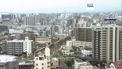 Tsunami-Warnung in Japan nach 7,1-Erdbeben