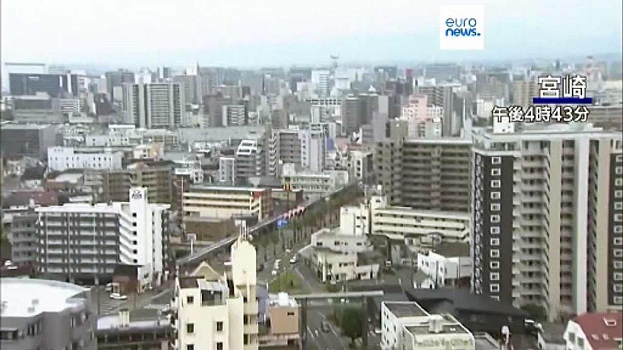 Tsunami-warnung in japan nach 7,1-erdbeben