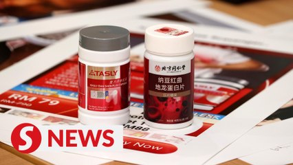 Counterfeit pills mimicking a legitimate supplement being sold