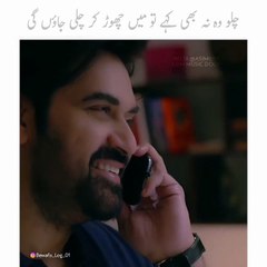 Mere Pass Tum Ho Drama Best Lines  _ Sad Very Emotional(720P_HD)