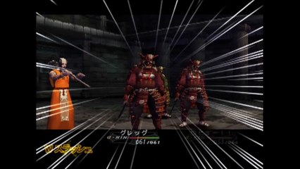 Busin Wizardry Alternative ps2 playstation2 part26