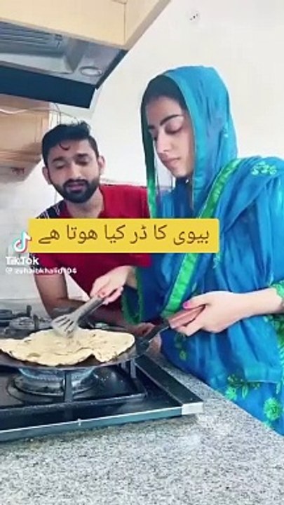 Funny husband and wife