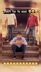 Freinds (funny)