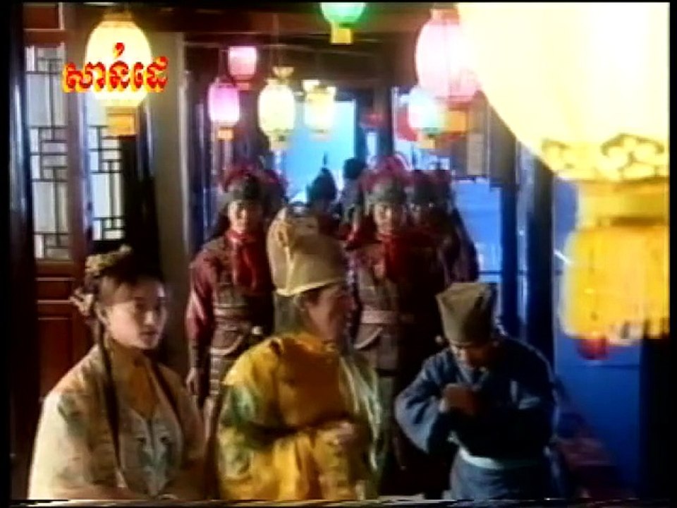 聚宝盆 2003 36