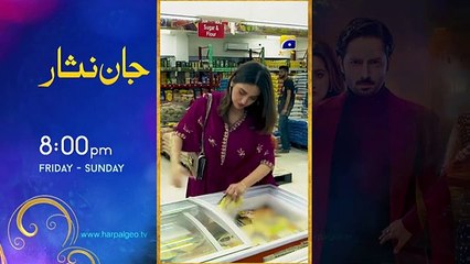 Bayhadh Episode 31 - [Eng Sub] - Affan Waheed - Madiha Imam - Saboor Ali - 8th August 2024(360P)