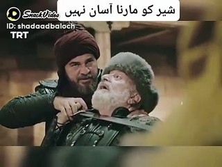 Ertugul ghazi amazing scene