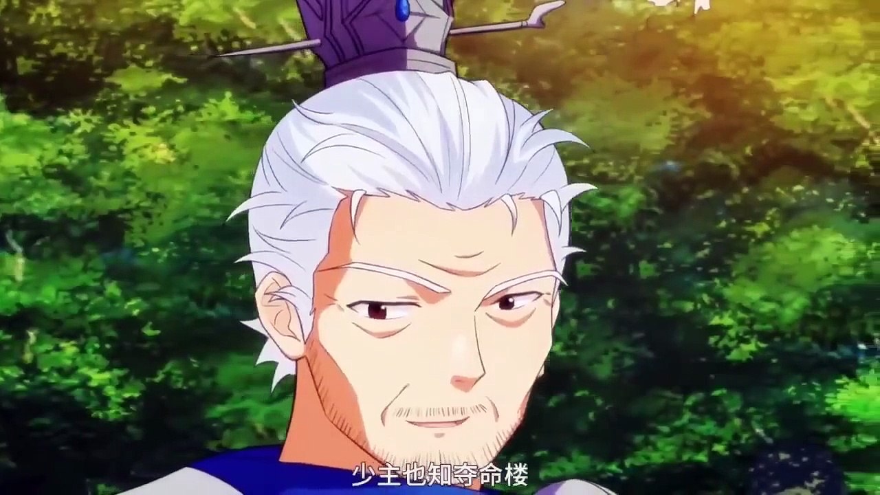 Tao Shen The Taoist Sword God Episode 1 to 6 Multi~Subtitles
