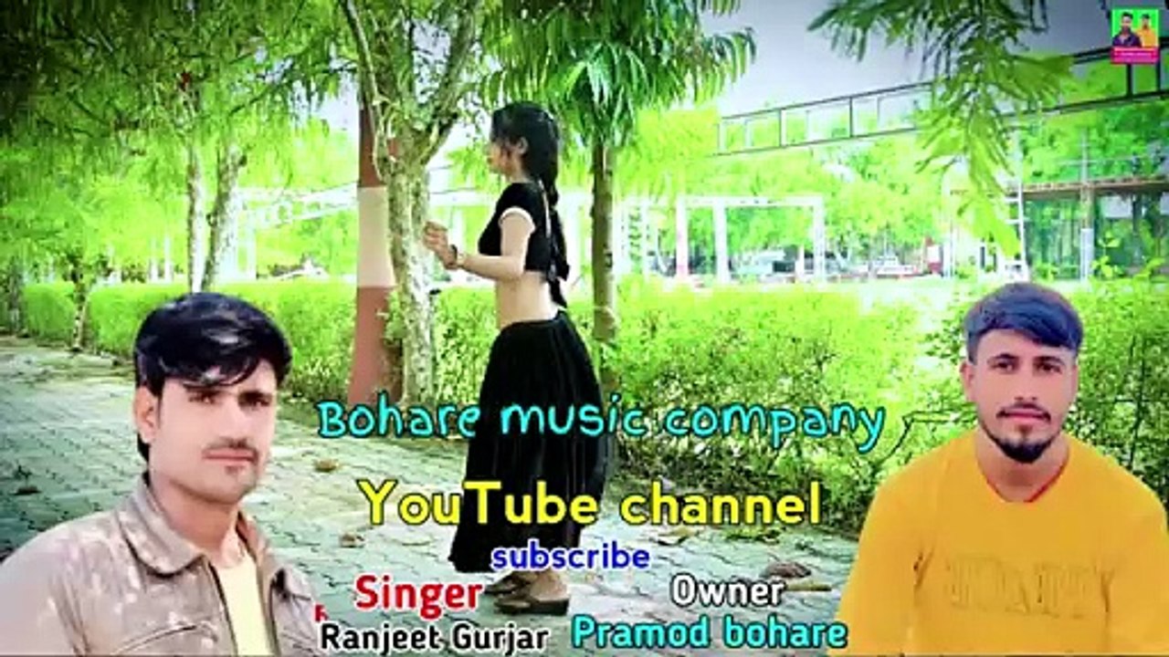 तू सीटी मारे छैल 100 नंबर पुलिश बुलाऊ/Singer Ranjeet Gurjar/New Rasiya/न्यू रसिया 2024 #2024