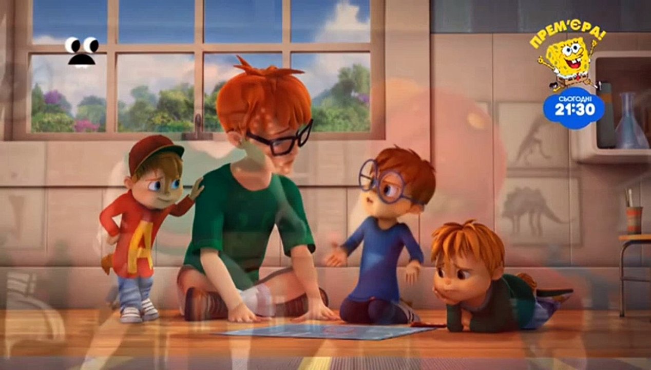 The Chipettes - The Dawn Is Nigh (Ukrainian)