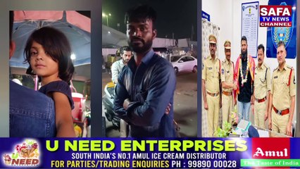 Hyderabad Mein Nashe Ki Haalat Mein Anjaan Shakhs Ka Kaarnaama - Ek Masoom Ki Madad!