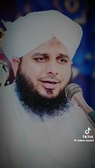 Pir Ajmal Raza Mustafai sahiwal new byan Islamic clip