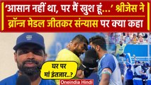 Paris Olympics 2024: Sreejesh India Hockey Team को Bronze दिलाने के बाद क्या बोले | वनइंडिया हिंदी