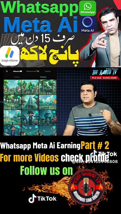 Without investment earn money in Pakistan with meta ai