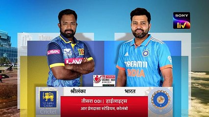 Srilanka win the Odi series against India