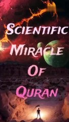 Scientific Miracles of Quran