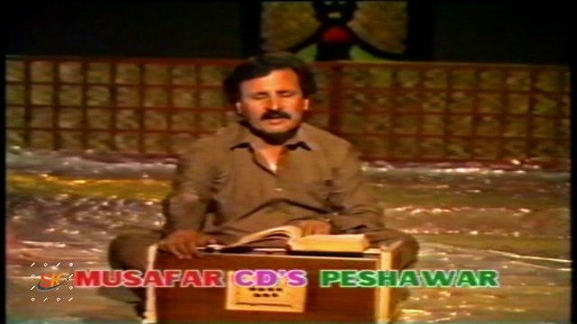 Ghani Khan Nazam By Sardar Ali Takkar Chi Adam Tang Da Qismat Shi ..