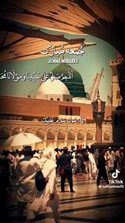 Madina