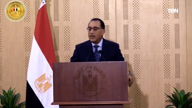 مدبولى: احنا مش ضامنين بكرة.. والتوترات الإقليمية والدولية أدت لحالة من غياب الثقة وعدم اليقين