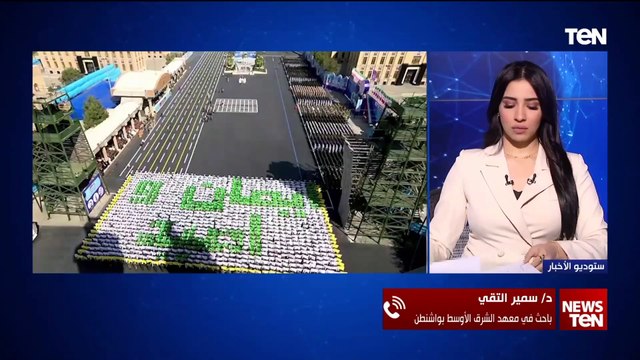 لماذا لم ترد إيران على إسرائيل حتى الان؟.. باحث بمعهد الشرق الأوسط بواشنطن يوضح السبب