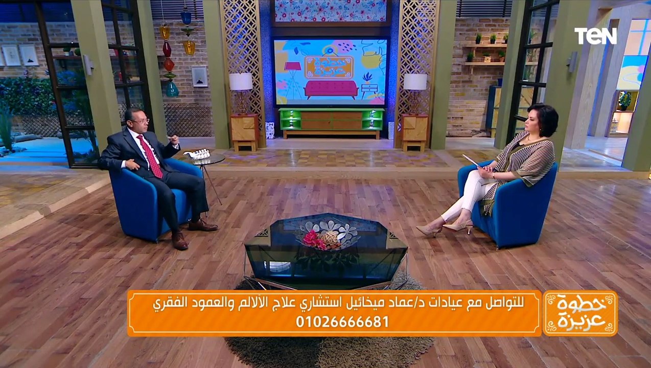 ما هي أسباب آلام الرقبة وكيف يتم علاجها؟.. د. عماد ميخائيل يكشف