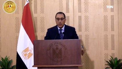 مؤتمر صحفي لرئيس مجلس الوزراء بمدينة العلمين الجديدة حول بعض القضايا
