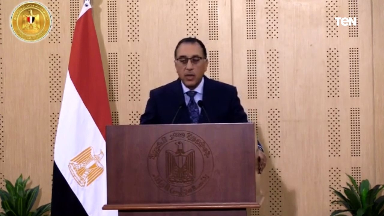 مؤتمر صحفي لرئيس مجلس الوزراء بمدينة العلمين الجديدة حول بعض القضايا