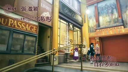 The Case Study of Vanitas S01E23 HINDI DUBBED