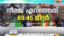 പൊന്നിന്‍ തിളക്കമുള്ള വെള്ളി; നീരജ് എറിഞ്ഞത് 89.45 മീറ്റര്‍