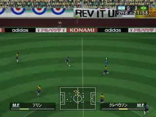 World Soccer Winning Eleven 7 online multiplayer - ps2