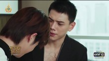 ปาฏิหาริย์รักร้อยปี ตอนที่ 10 (EP.10) วันที่ 8 สิงหาคม 2567