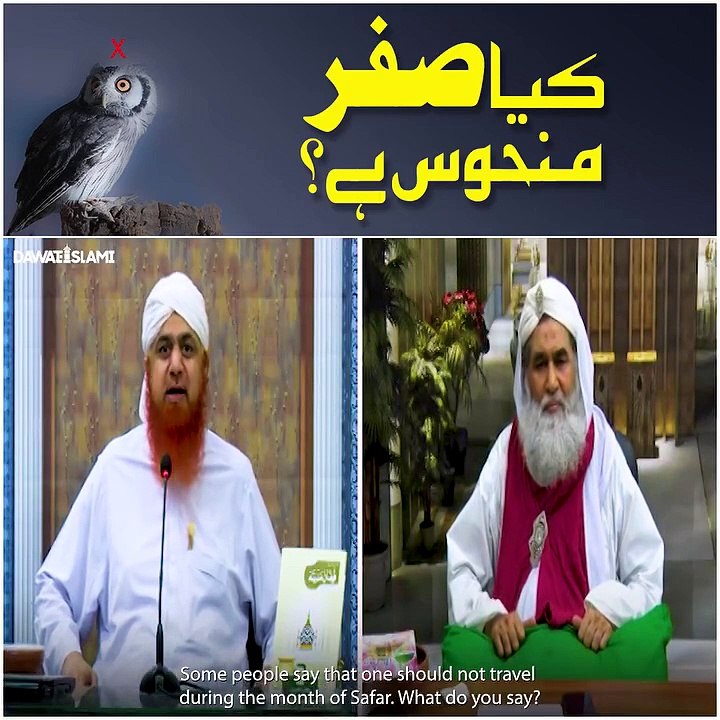 Buhat hi Aham apdet