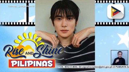TALK BIZ | NCT member na si Jaehyun, magdedebut bilang solo artist sa kanyang first mini album na "J"