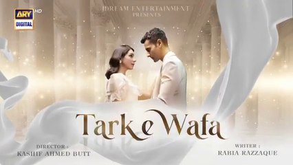 المسلسل الباكستاني Tark e Wafa الحلقة 32 مترجم للعربي | المسلسل الباكستاني التخلي عن الحلقة 32 مترجم للعربي Ary Arabia مسلسلات باكستانية