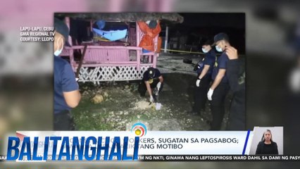3 construction workes, sugatan sa pagsabog; away sa lupa, nakikitang motibo | Balitanghali