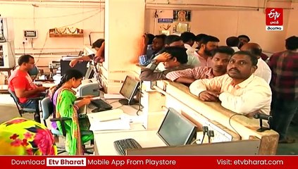 4 నెలల్లో రూ.5,126.77 కోట్ల ఆదాయం - ఐదేళ్లలో తొలిసారి పెరిగిన రాబడి