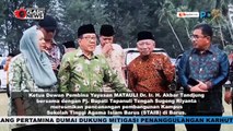 Akbar Tandjung Resmikan Pencanangan Pembangunan Kampus Sekolah Tinggi Agama Islam di Barus, Tapanuli Tengah