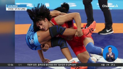 세계 1위 깬 ‘당갈’ 주인공…몸무게 100g 초과 ‘실격’